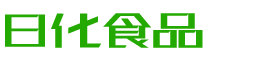 那曲恩明贸易有限公司